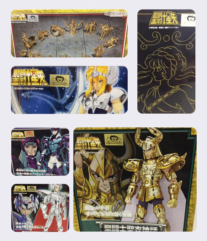 聖闘士星矢グッズ