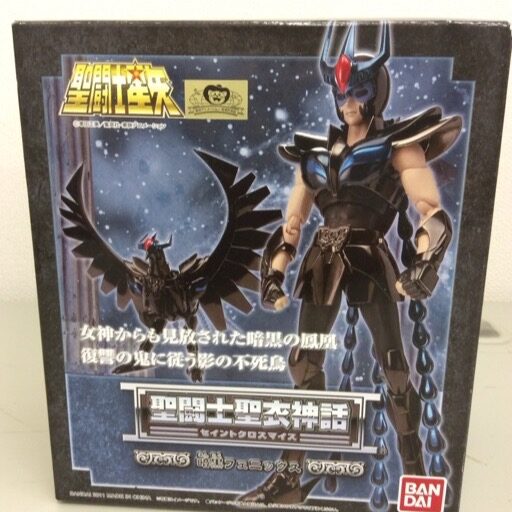 聖闘士聖衣神話 暗黒フェニックス 聖闘士星矢 セイントクロスマイス